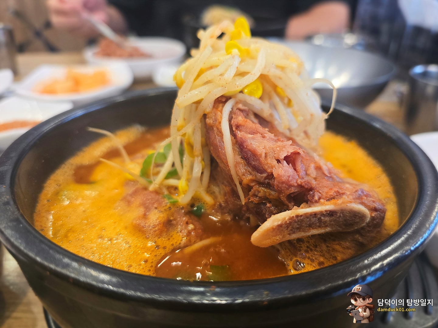 뼈해장국
