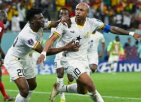 한국 가나 평가전 중계