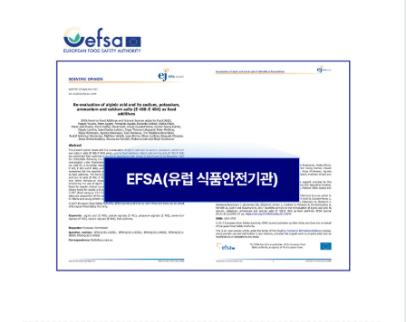 듀오렉신 나비정 부작용&amp;#44; 후기&amp;#44; 복용법