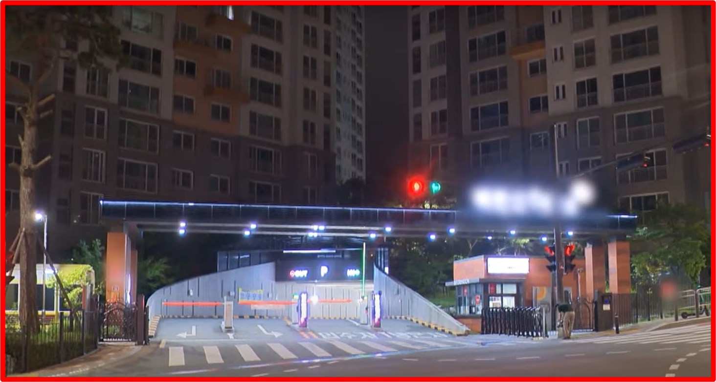 은평구 아파트 일본도 살인사건