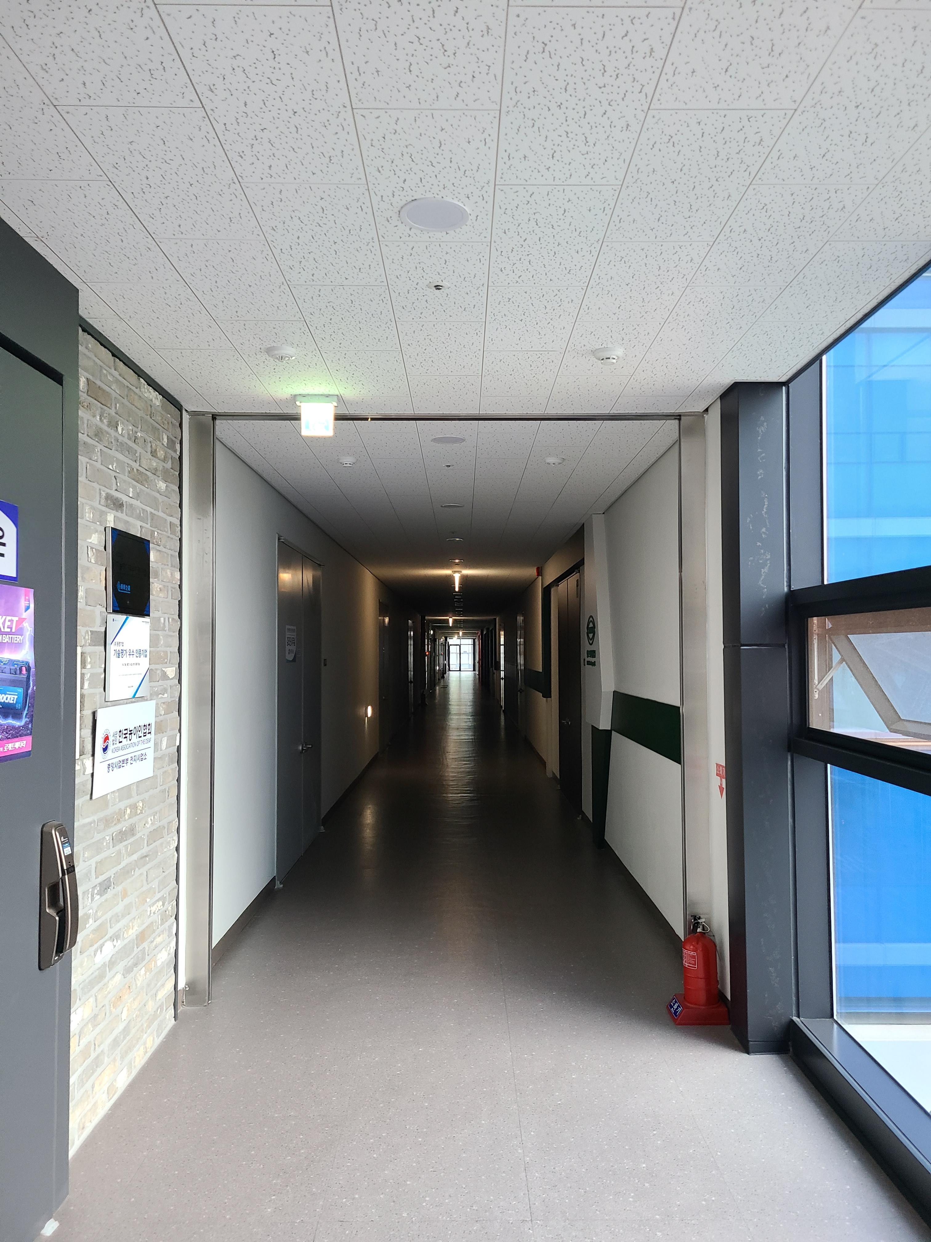 반도 아이비밸리 성남고등9