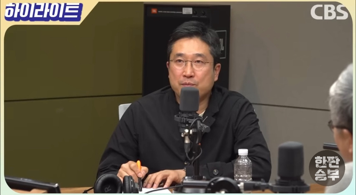 서용주 대변인 기자 경력