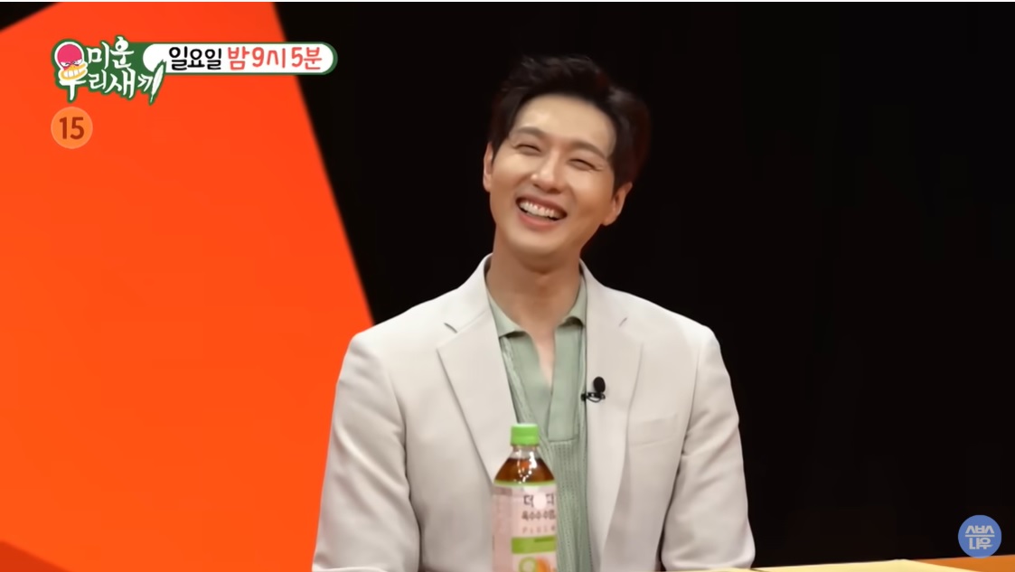 미우새 출연 지현우