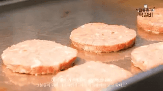 생방송 오늘저녁 한돈 능이버섯 떡갈비 대구 달서구 맛집