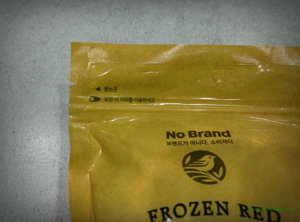 이마트 노브랜드 냉동 새우살(적새우살)(라면 부재료) 2023년 1~3월 포장 지퍼