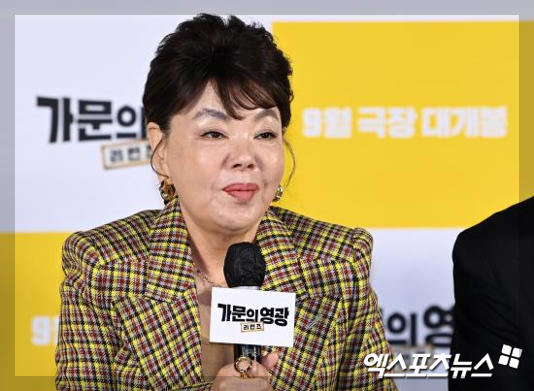 고 김수미의 41년간의 일기