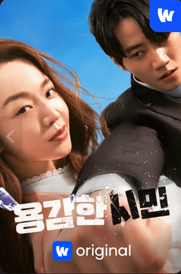 웨이브-인기프로그램-영화12