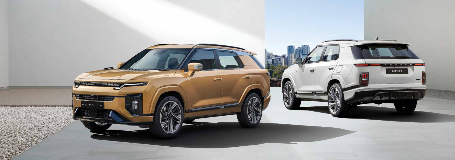 액티언 하이브리드