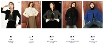 미샤 의류 홈페이지 아울렛 원피스 할인 구매_9