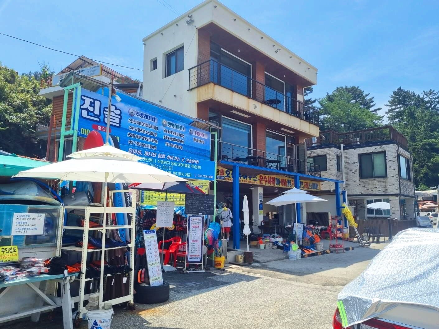 갈남항-온수가능샤워실