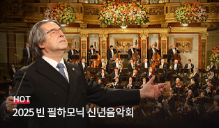 롯데시네마 이벤트