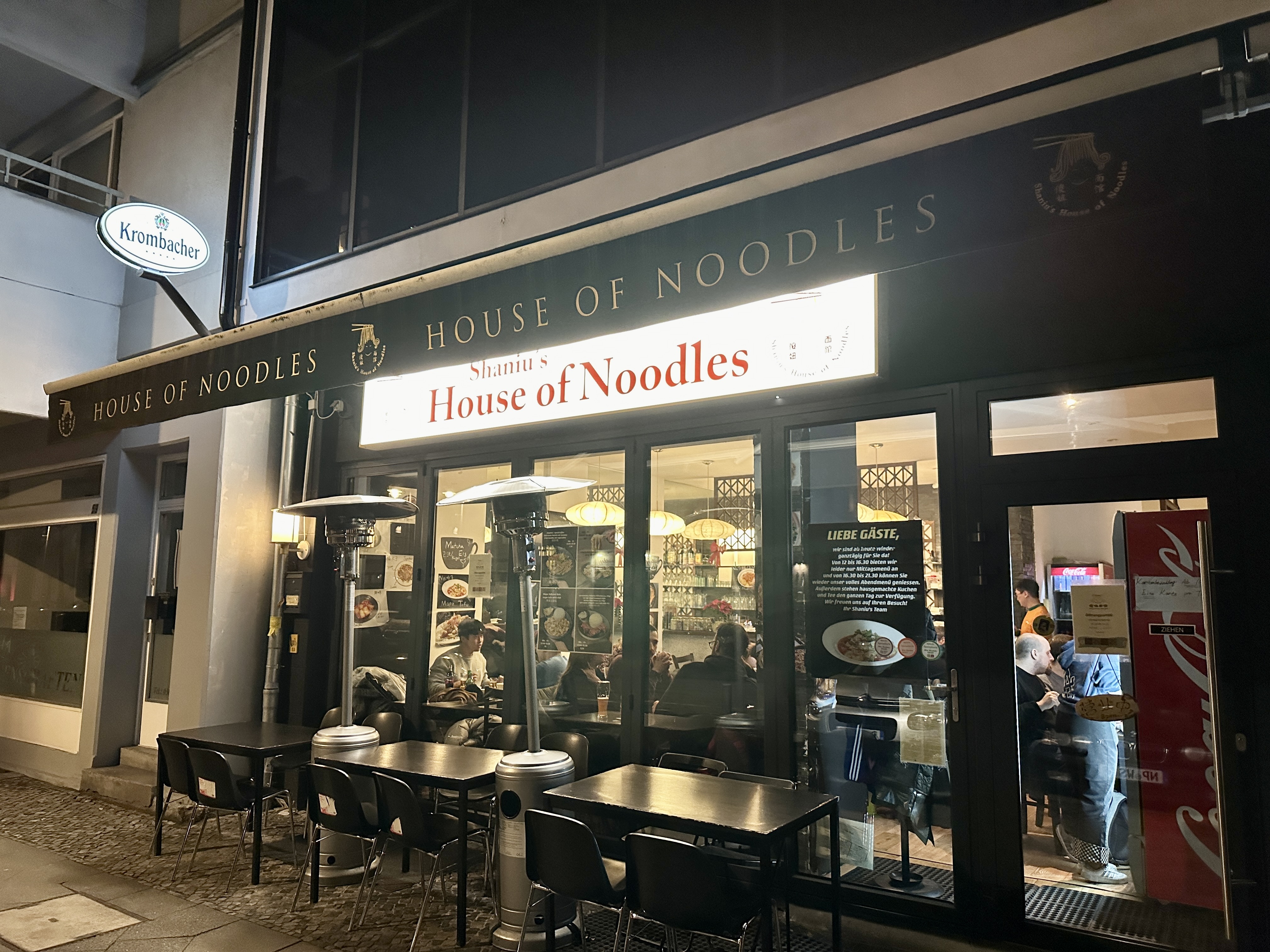 Shaniu&#39;s House of Noodles