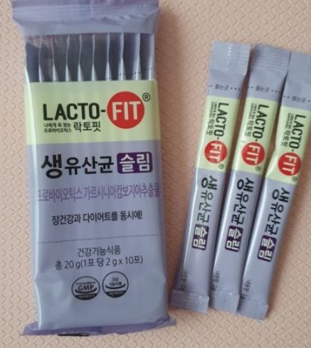 다이어트용 유산균