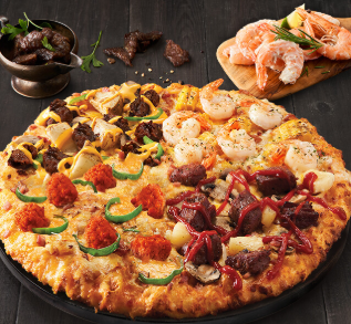 도미노피자 50%쿠폰받기