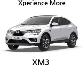 르노삼성자동차 신차가격표 실제 구매비용 비교 정리_5