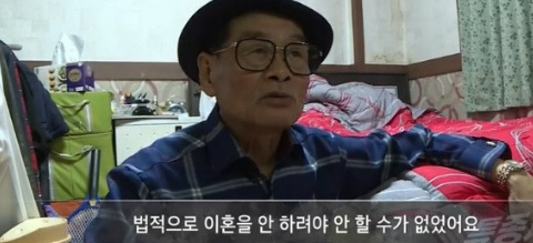 배우 남포동 