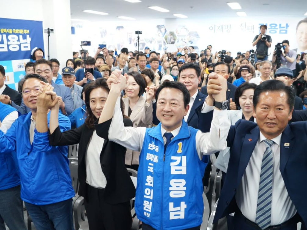 김용남 의원 부인