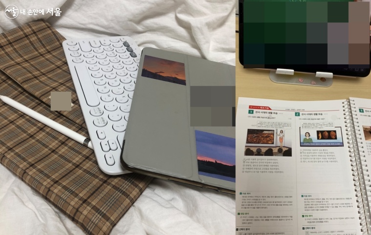 서울시 청년수당 신청방법과 사용처 총정리