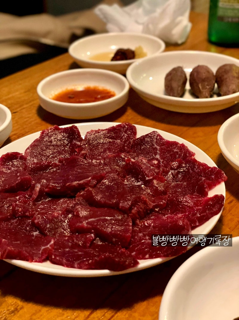 경주가는 기차표 예약하러 가기