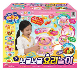 크리스마스 유아 선물