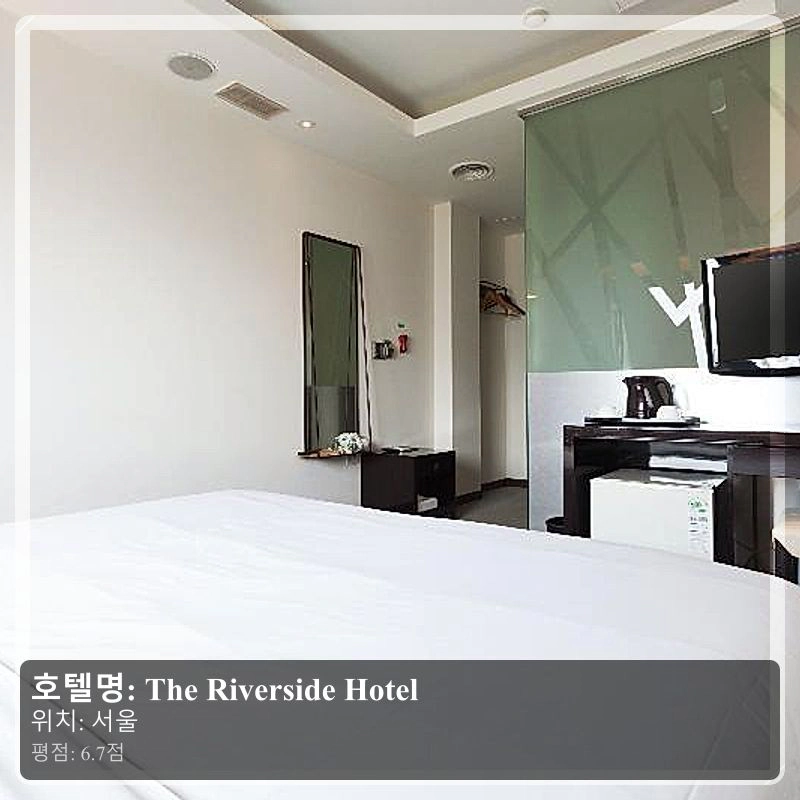 The Riverside Hotel_7