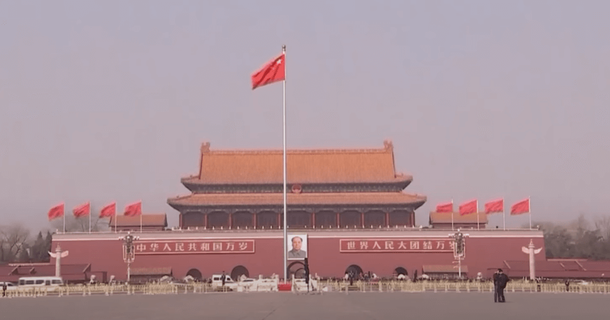 중국 천안문 전경 사진