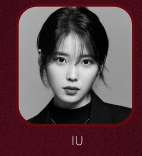 폭싹 속았수다 몇 부작