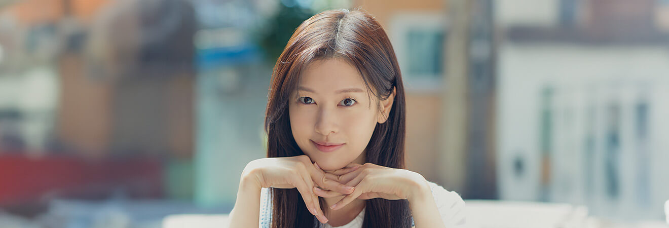 엄마친구아들 배석류