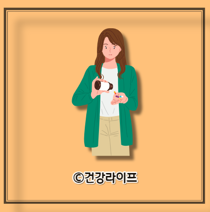 엽산 효능&#44; 엽산 부족 증상&#44; 엽산 하루 권장량