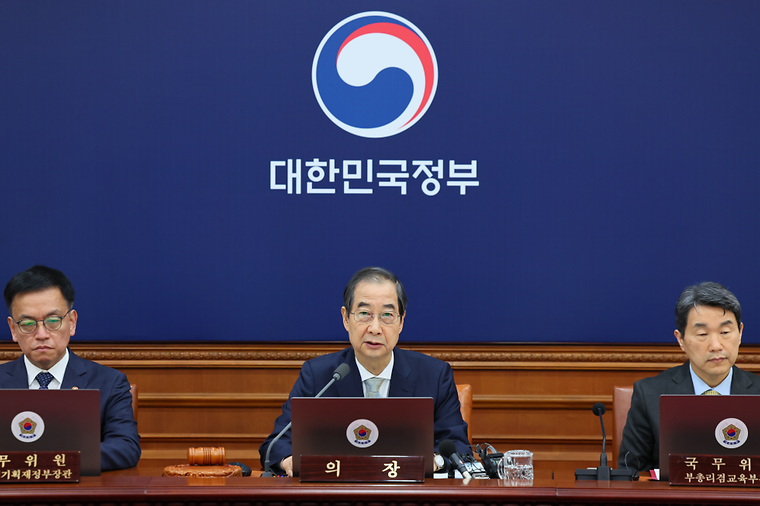 탄핵! 한덕수 국무총리 탄핵 기각에 대한 분석