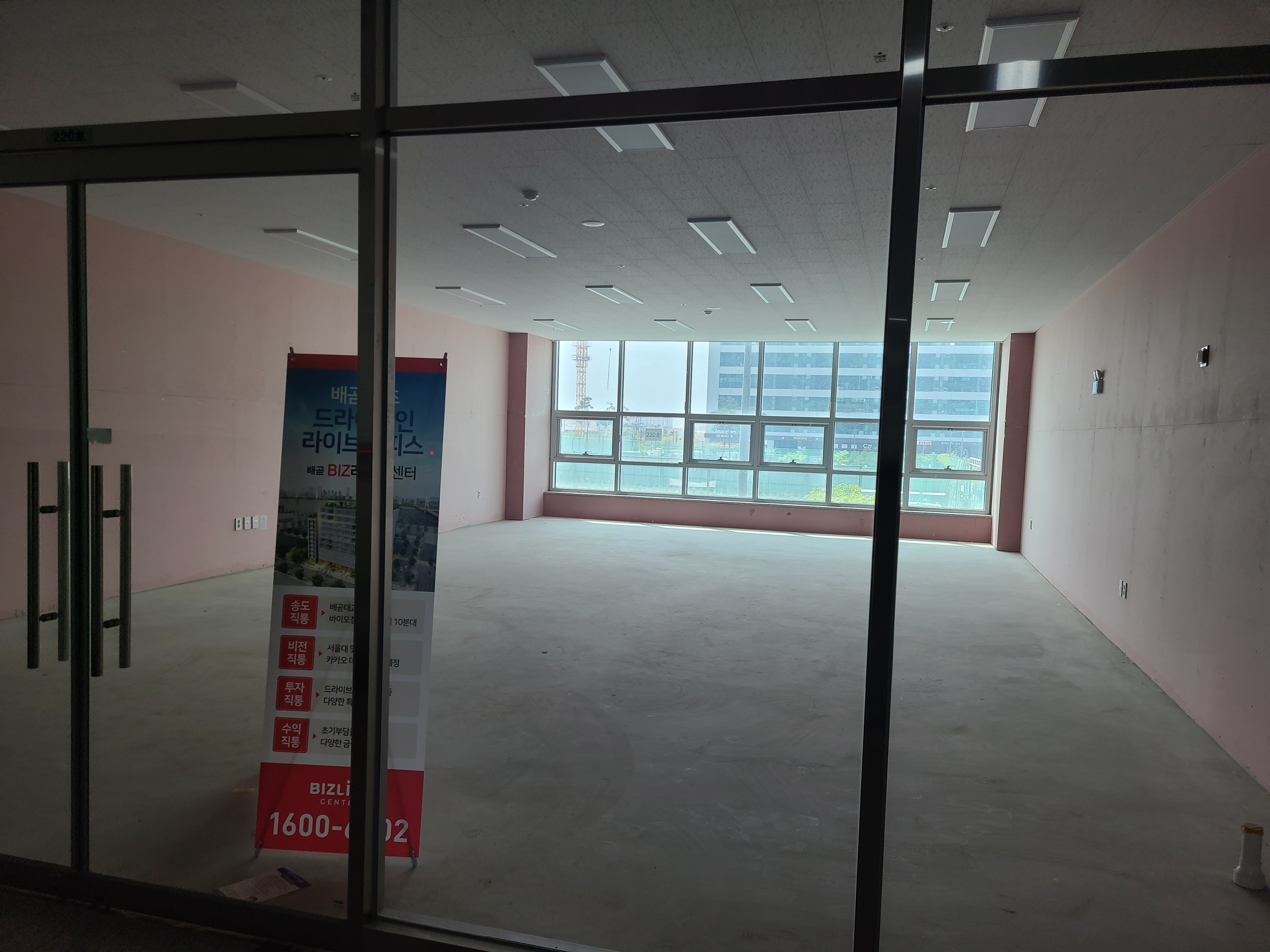 건영테크노밸리 내부 상가3