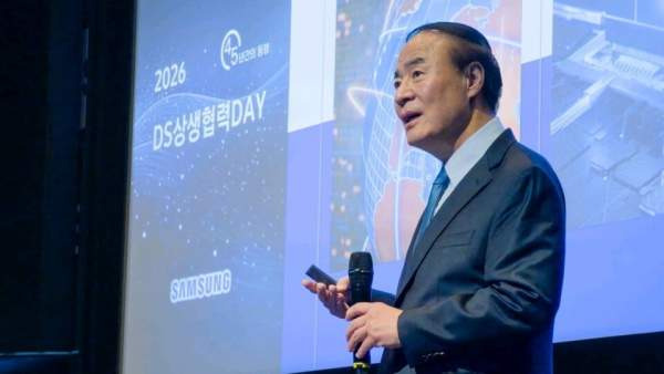 삼성전자 대화 요청: 사장단 공식 사과문 발표 및 노조 총파업 위기 분석