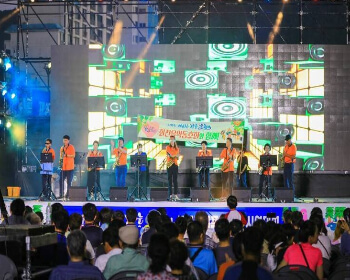 정남진 장흥 물축제 일정_3