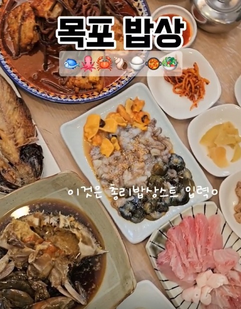 목포-먹갈치조림-오거리식당
