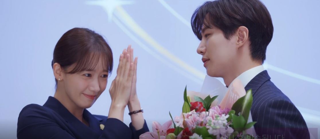 킹더랜드2회