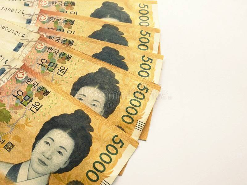 일수 빌리는 방법