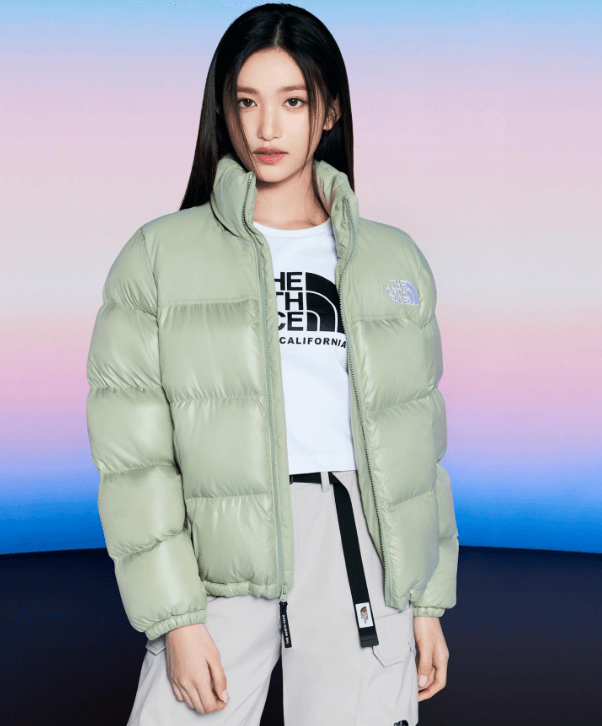 눕시온볼-패딩