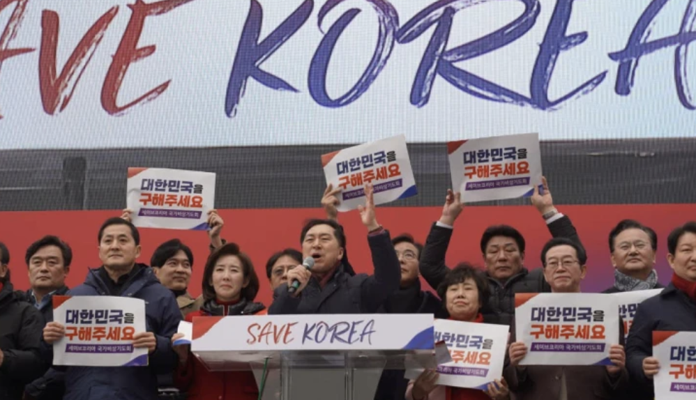극우 단순히 '극단적 우파'가 아니다?