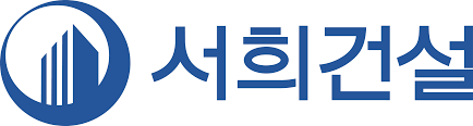 서희건설_로고