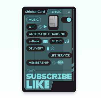 OTT 구독료 반값으로 줄이는 5가지 방법