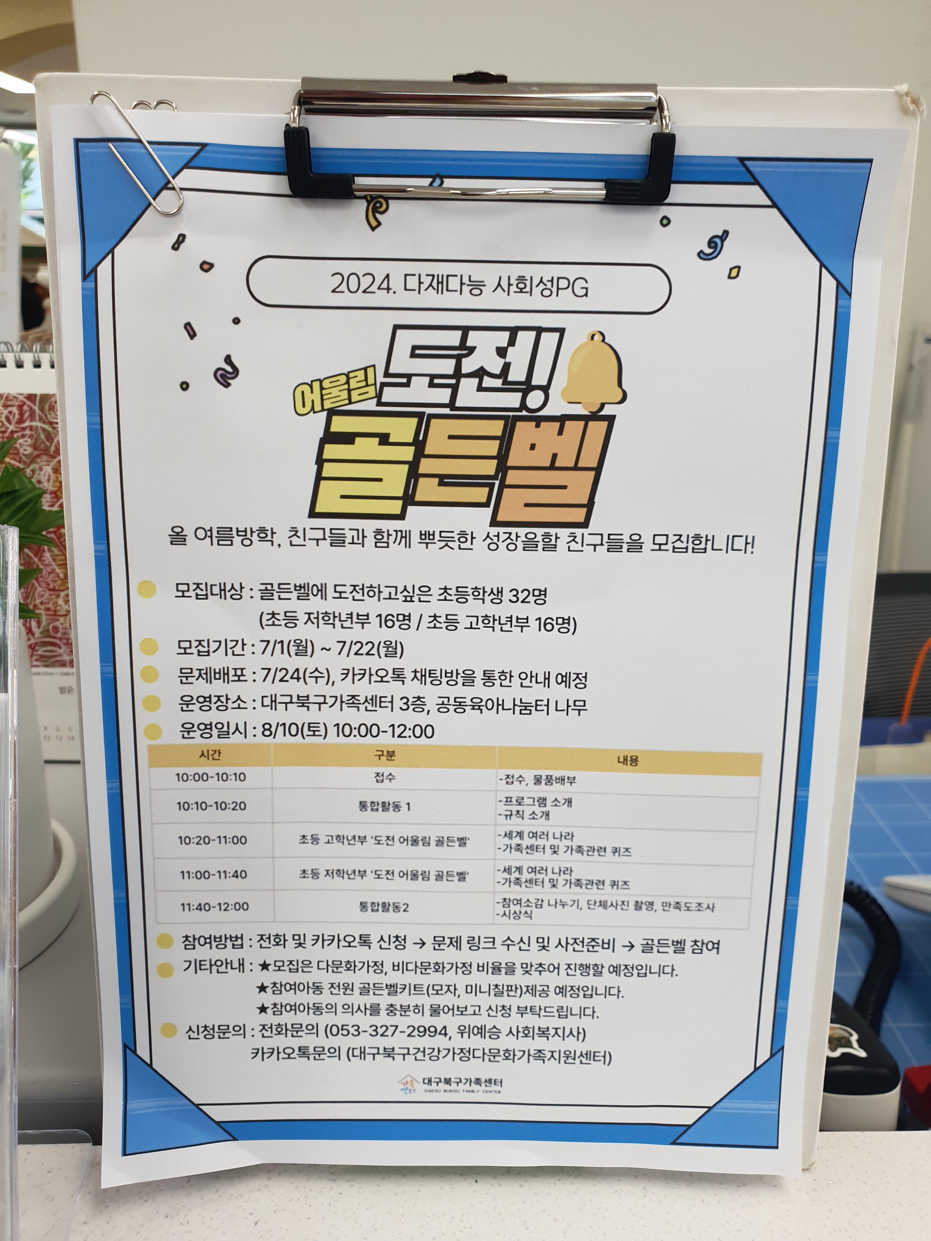 북카페