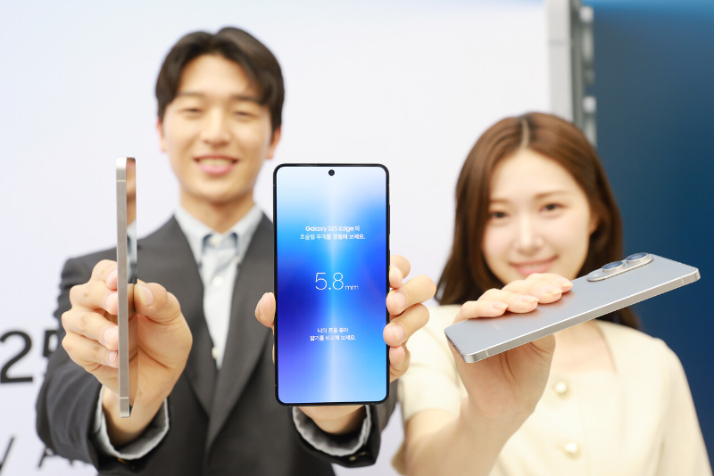 갤럭시 S25엣지 가격, 스펙, 사전예약