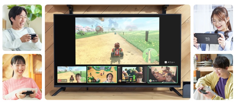 닌텐도 스위치2