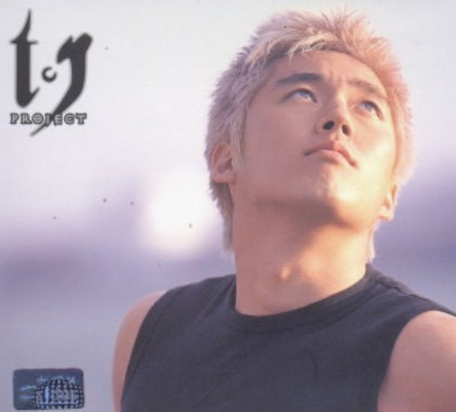 장혁 드라마 사극 영화 작품 활동