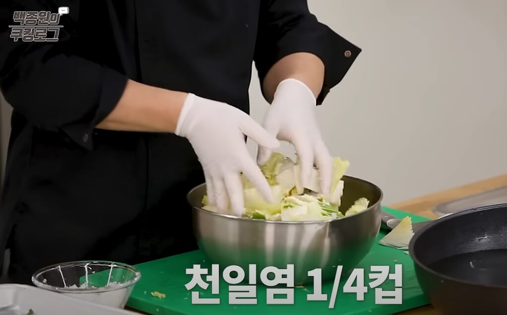 막김치(맛김치)-만드는-방법-4