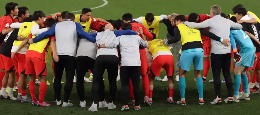 대한민국 vs 호주 아시안컵 8강전 실시간 중계