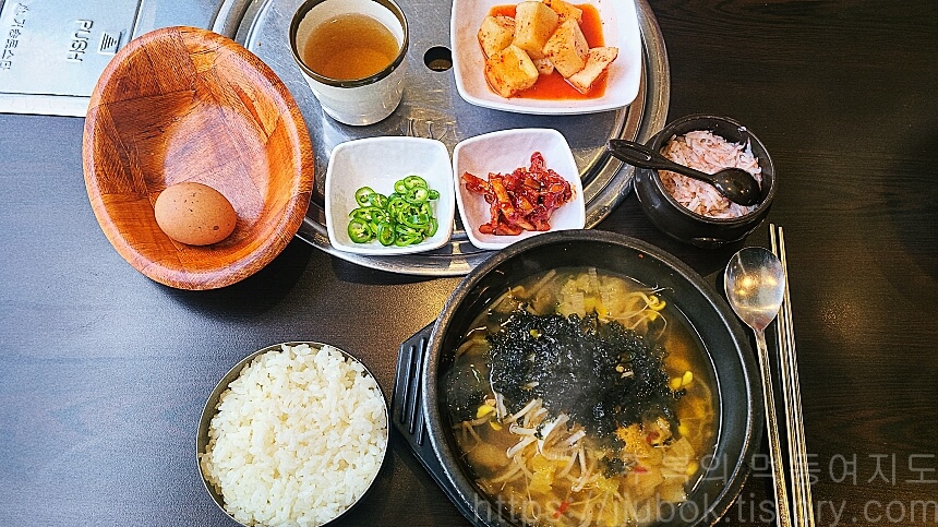 고을래-이베리코-흑돼지-서구청점-콩나물국밥