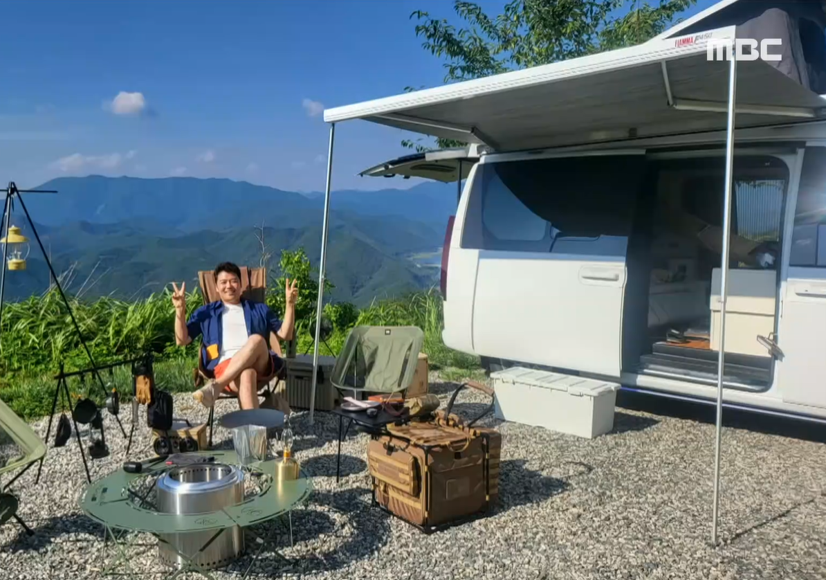 나혼자산다 전현무캠핑장