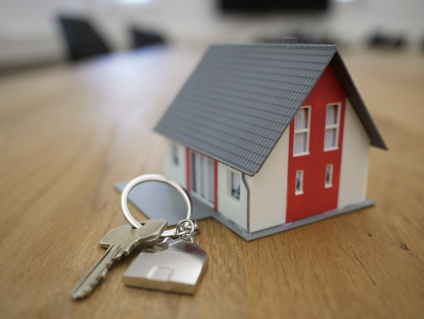 임대인 정보조회 제도