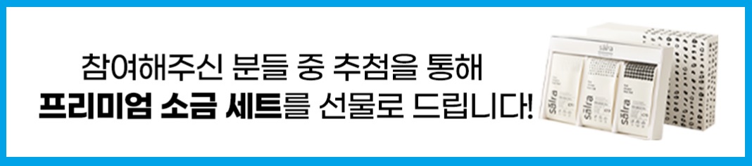 섬총각 영웅